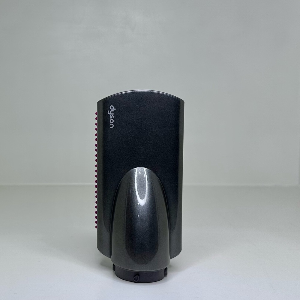 Dyson smoothing brush